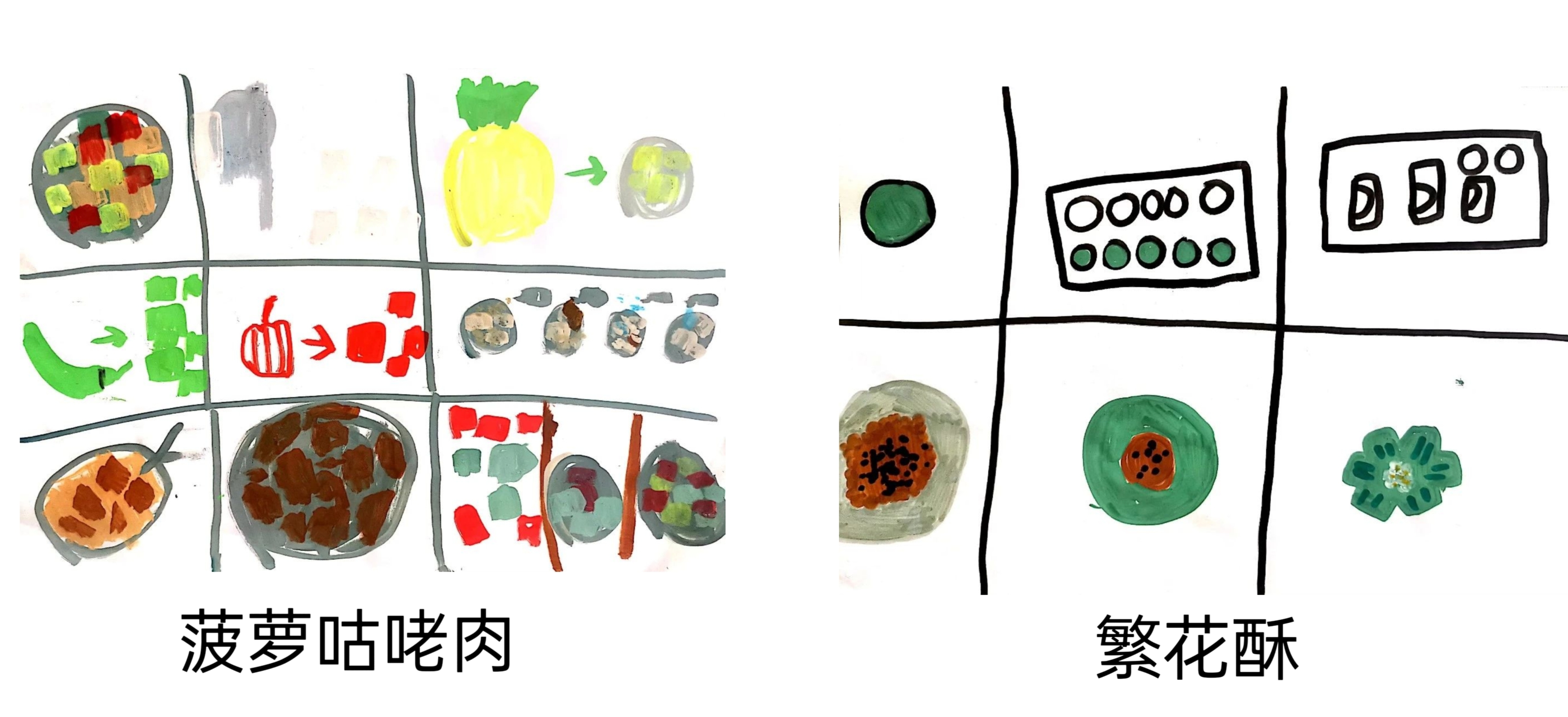 upfile